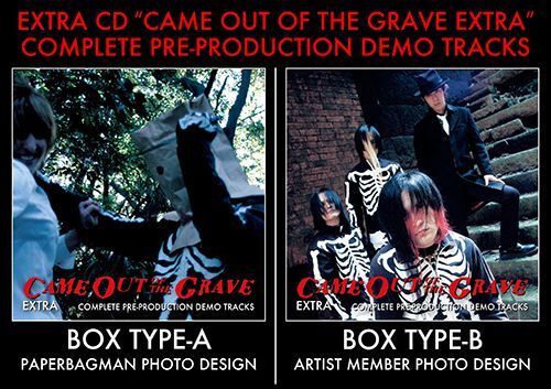 SHOCKER限定『CAME OUT OF THE GRAVE』20TH ANNIVERSARY COMPILATION 